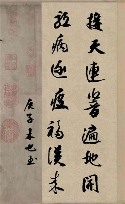武汉一高校学子以艺战“疫” 文艺创作传递战疫力量