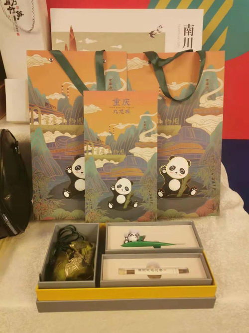 九龙坡特色文创产品亮相2021粤港澳大湾区重庆文化旅游推介活动