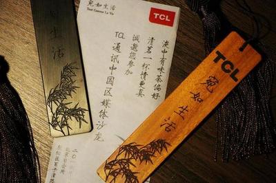 文艺范儿来袭 当手机圈的老前辈以新格调契合创作时代