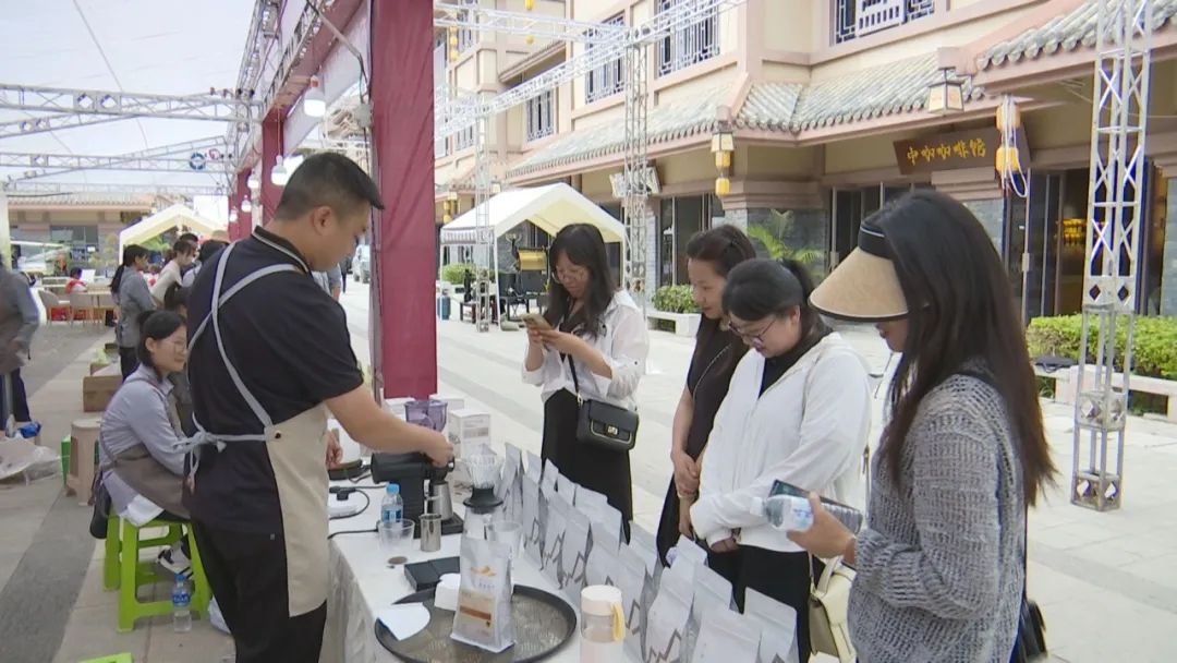 保山小粒咖啡香飘四溢，文艺创作助力文化周